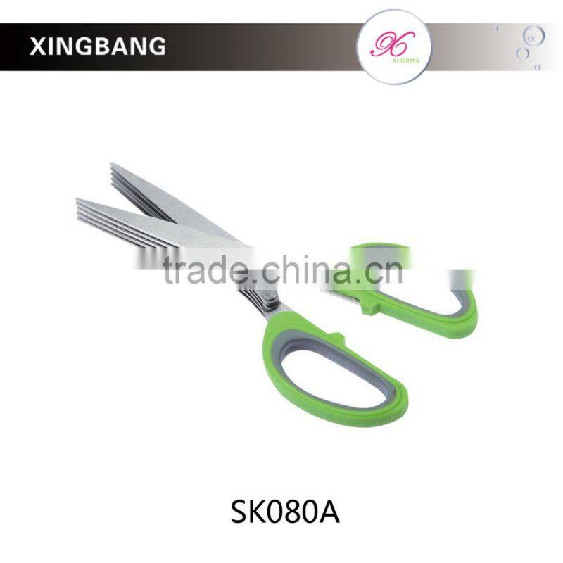 5" durable kitchen shears, kitchen scissors, kitchen tools with 3 layers