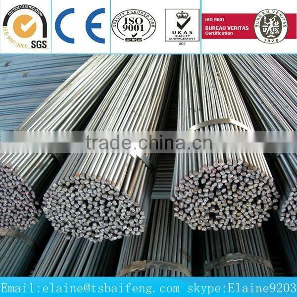 China steel bar round bar carbon steel round bar wire rod