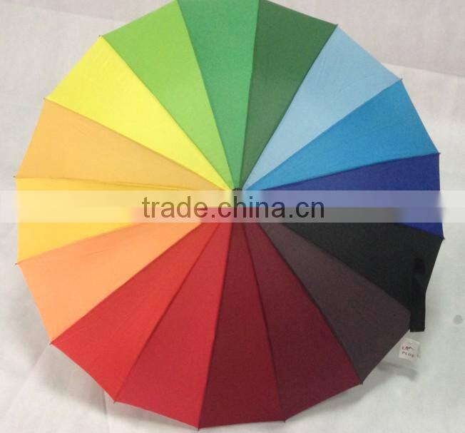 24 ribs rainbow umbrella factory for all kind of advertising 23" stick umbrella