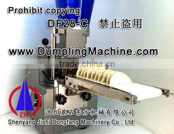 Automatic Dumpling steamer machinery