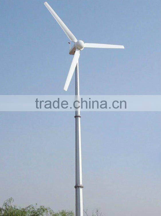 reliable wind turbine 5kW wind power generator system for telecom/monitoring station