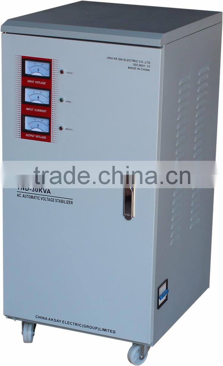 Wholesale AVR 2KW 220V Single Phase High Precisinon Automatic AC Voltage Stabilizer Regulator Made in jingkesai Factory
