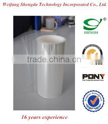 Double sided Silicone coated Polyester film