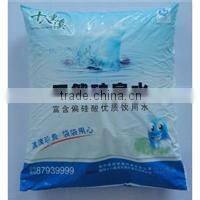 Good quality pouch filling machine for water