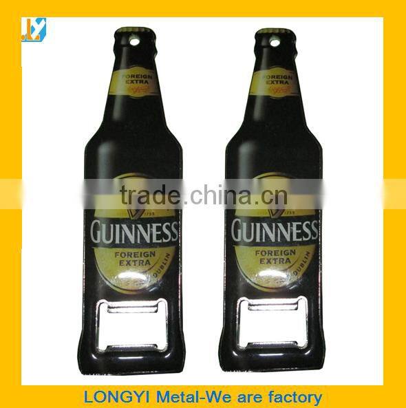 branded beer bottle opener,promotional beer bottle opener, beer bottle opener keychain