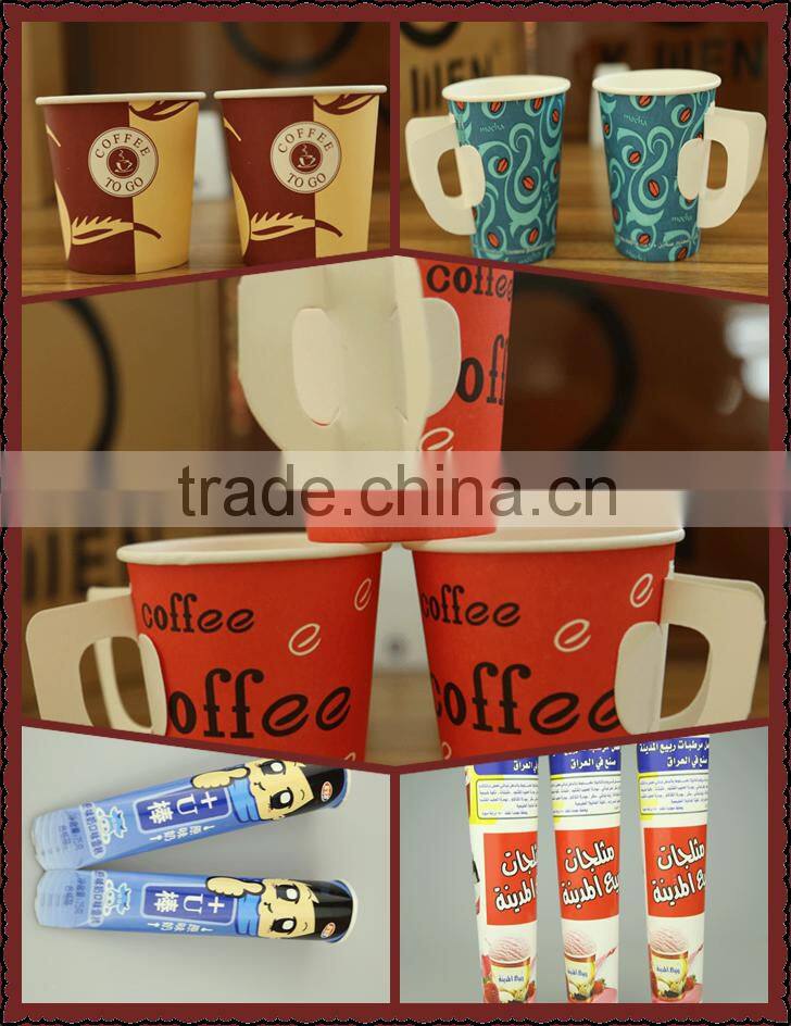 New Design Logo printed Paper Cup With Handle