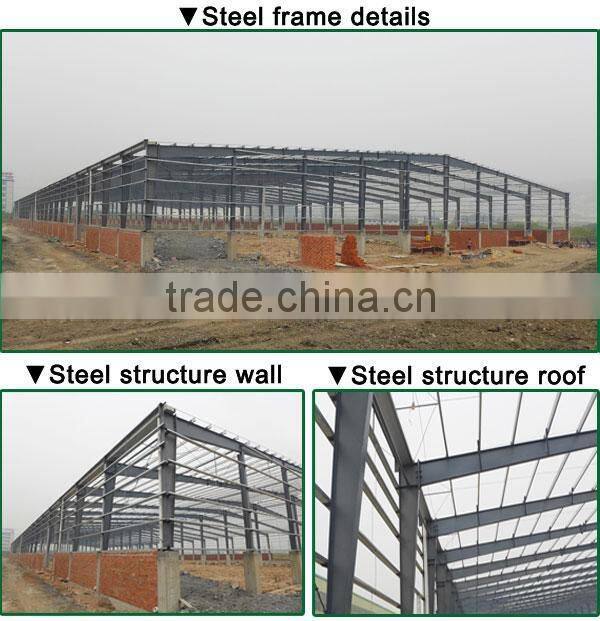 Steel shed general steel building with office, roof sandwich panel
