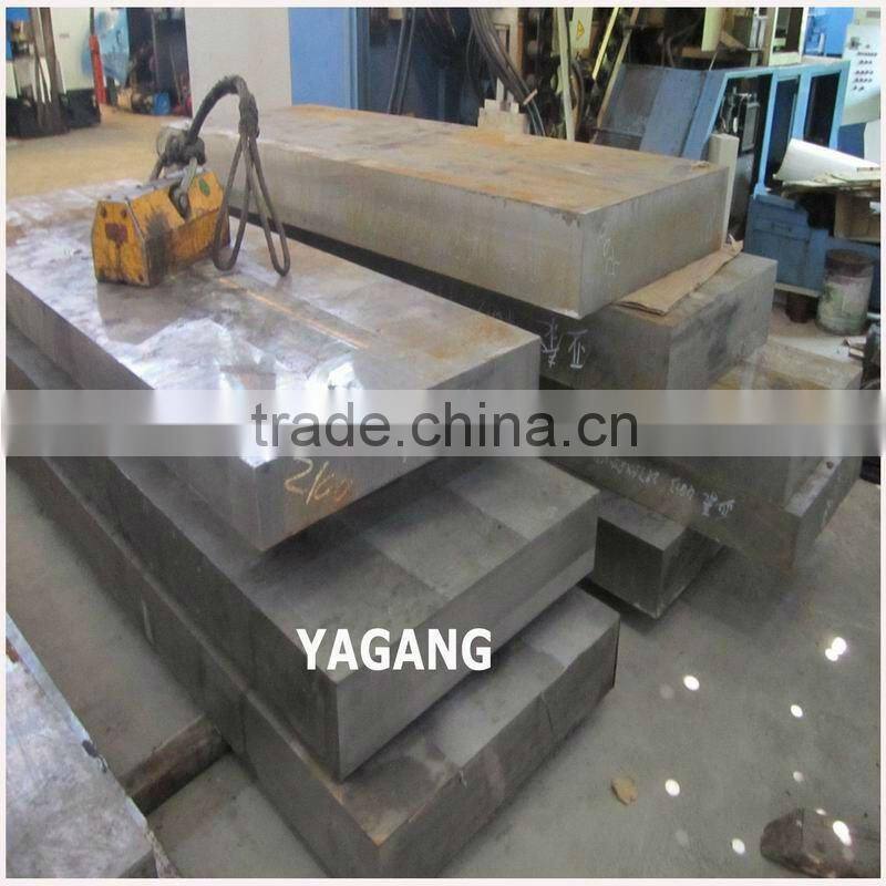 1045 alloy steel bar