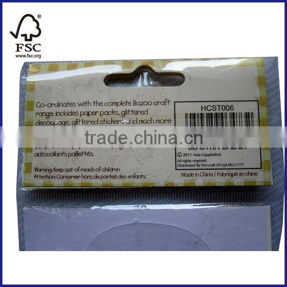 chipboard kids 3D sticker