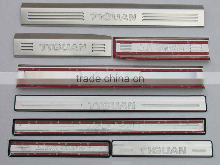 door sill for tiguan