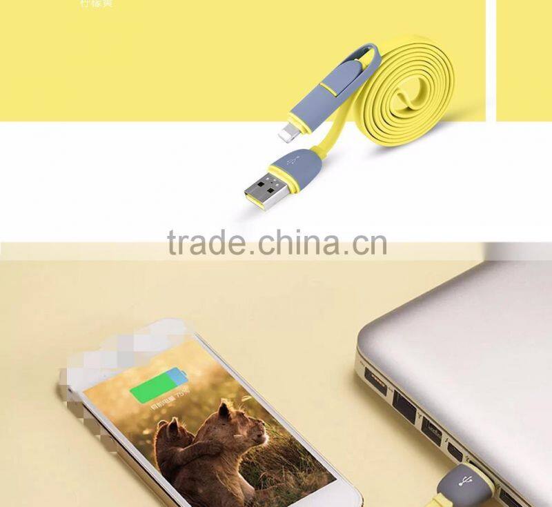 china supplier 2in1 micro USB charging data line for iphone and samsung mobile phone