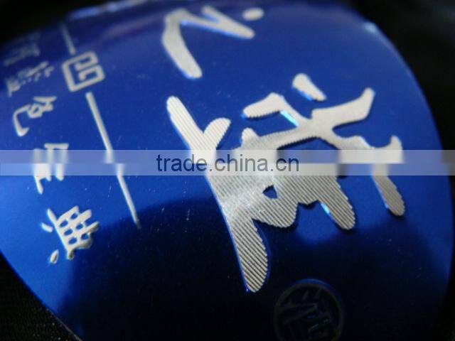 High quality customized metal wine label