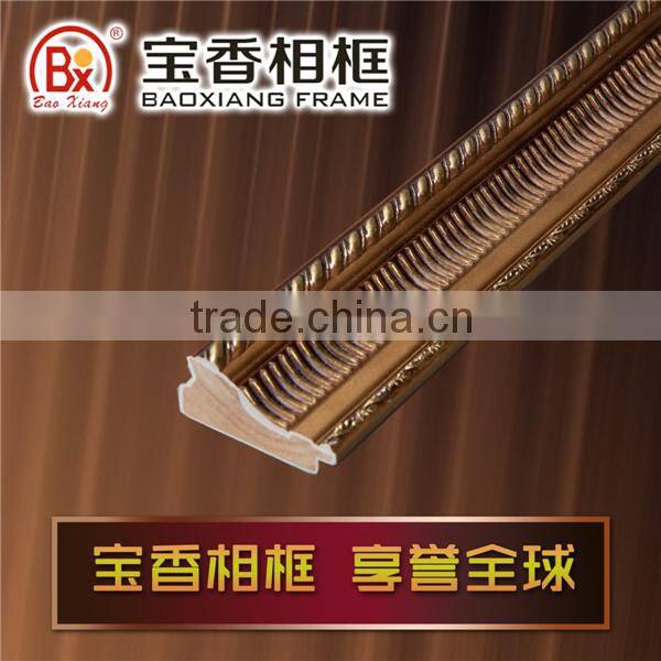 Wood Frame Moulding Picture Photo Moulding Frame No.411B