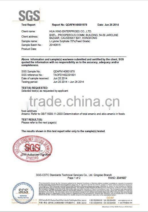 Lysine Sulphate 65%/70% (Feed Grade)