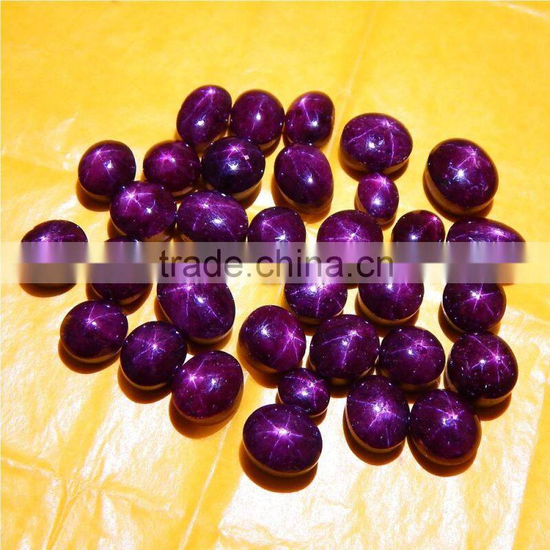 NATURAL STAR RUBY GOOD COLOR AMAZING STAR & QUALITY LOT