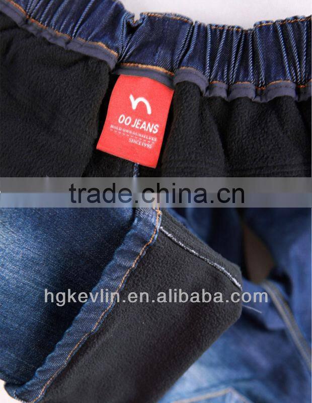 children photo sex jeans xxx indonesia boy pants