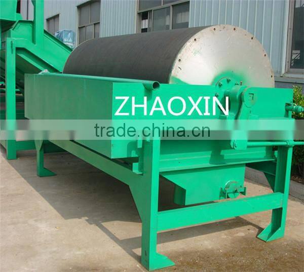 first-rate and energy-saving CTB magnetic separator
