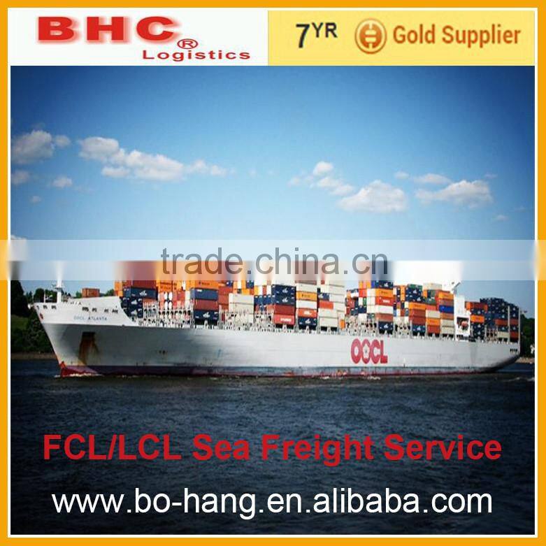 glasses by sea freight from ningbo to Washington E-mail: sales005 @bo-hang.com