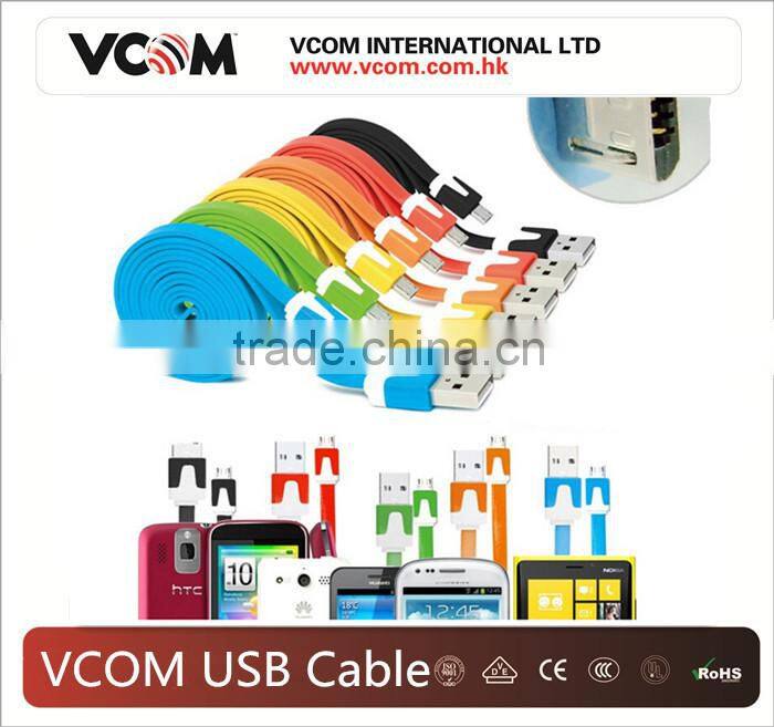 2014 Popular Micro Powered USB Cable for Phone from China Manufacturer