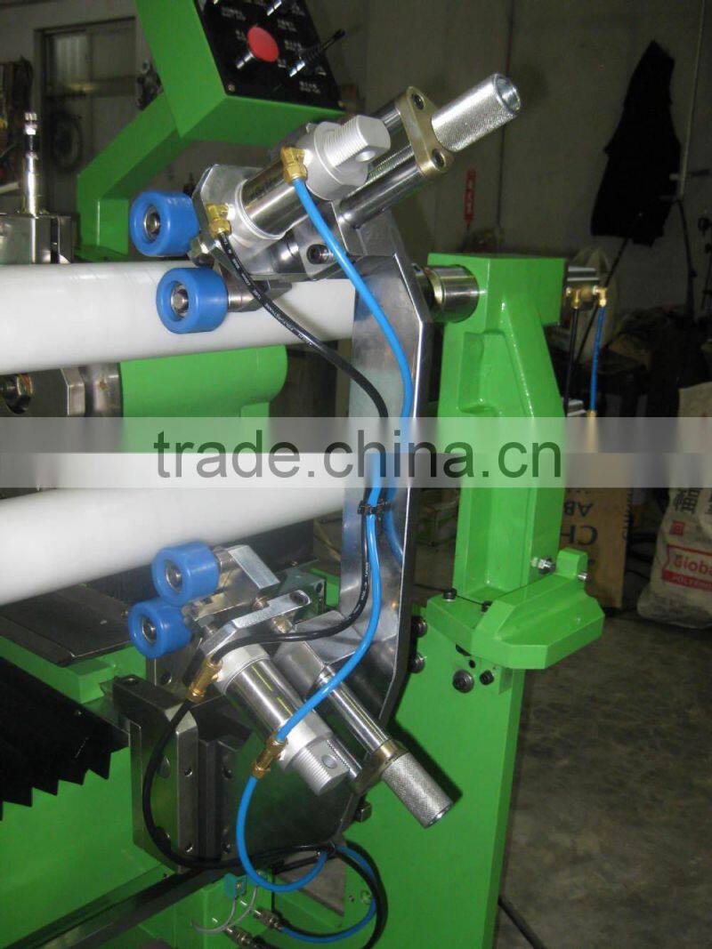 Automatic Two Shafts Cutting Machine