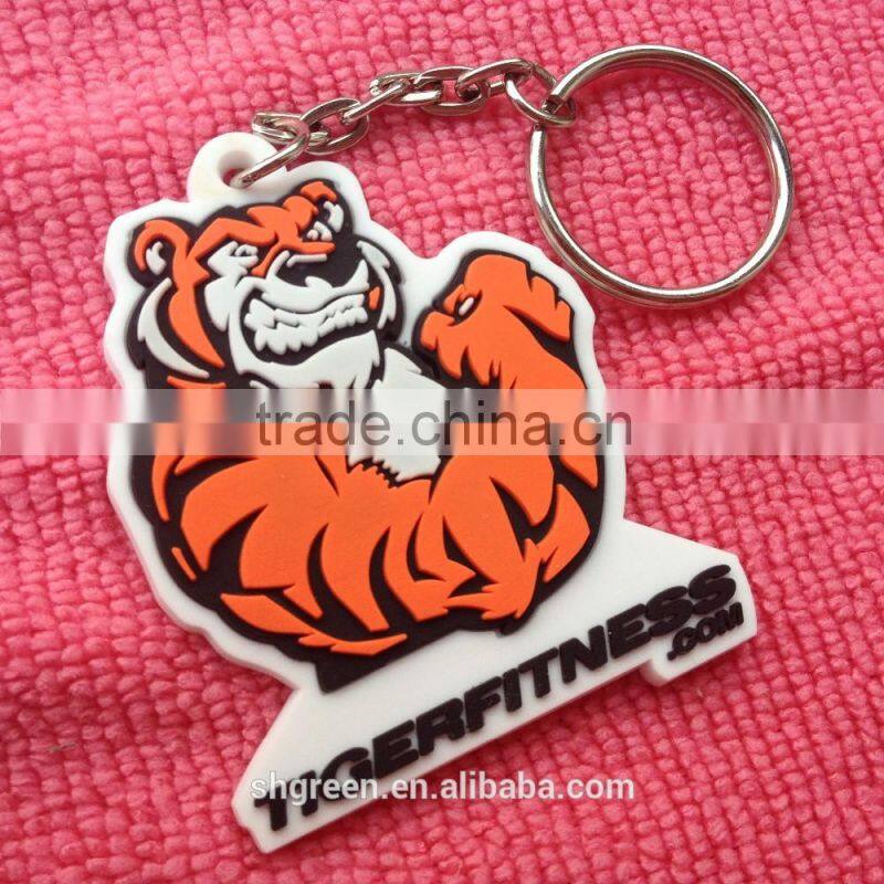 Promotional soft PVC keychain