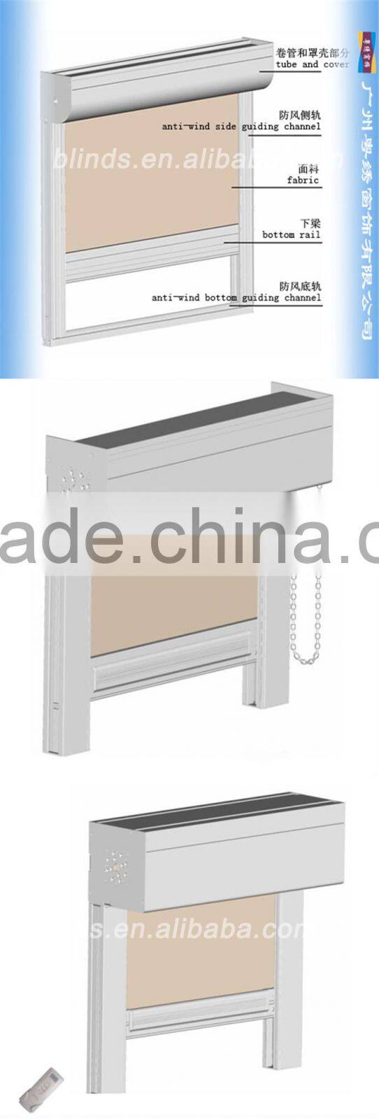 Top Quality Ready Made Blackout Blind Coating Window Curtain Fabric