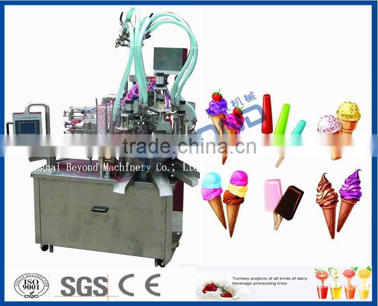 ice cream processing machines