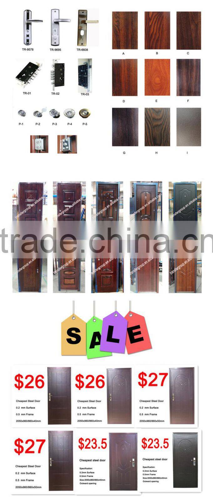 Cheap exterior steel door