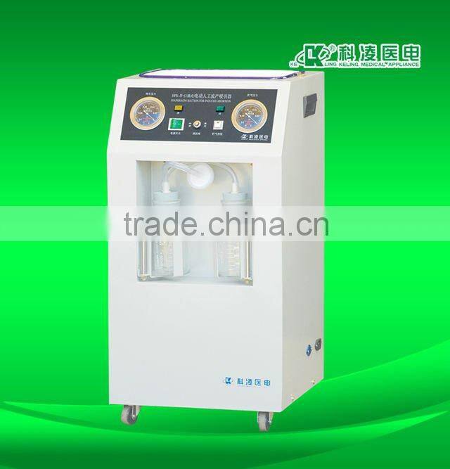 DFX-23A.II hospital suction hospital suction machine surgical suction machine