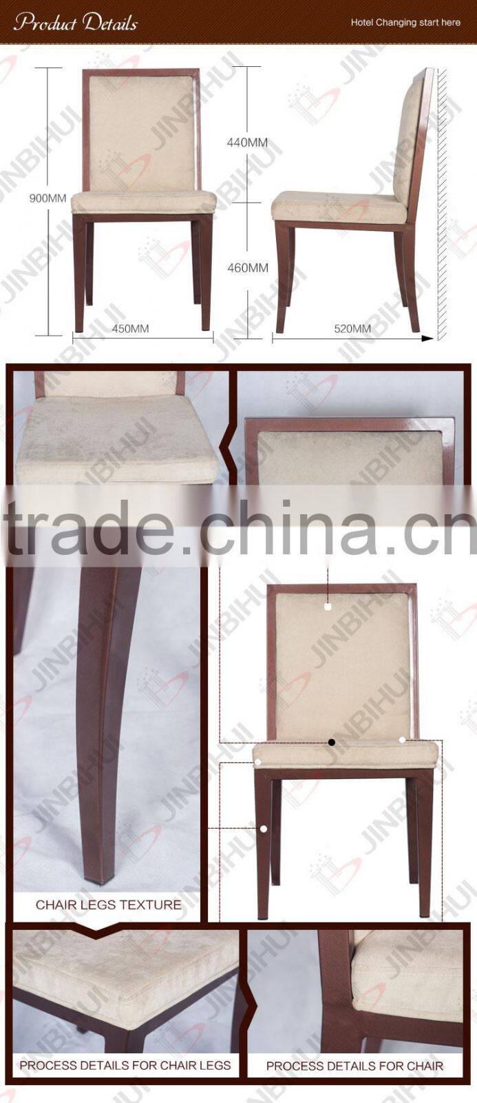 (BH-FM3040)Timber Look Aluminum Restaurant Chair
