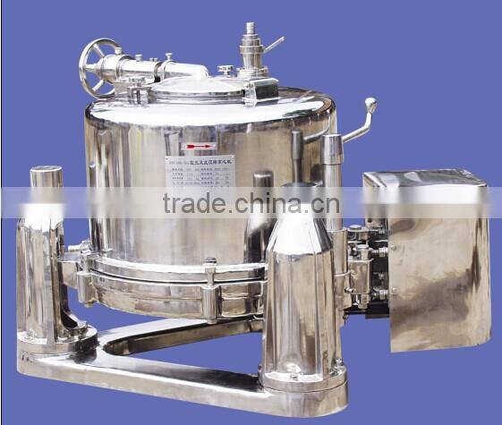 virgin coconut oil centrifuge separator machine