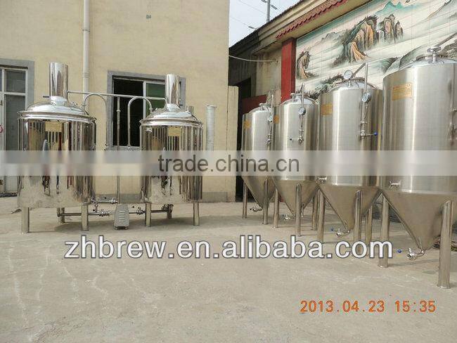 300L stainless steel micro beer equipment mash lauter kettle heating gas