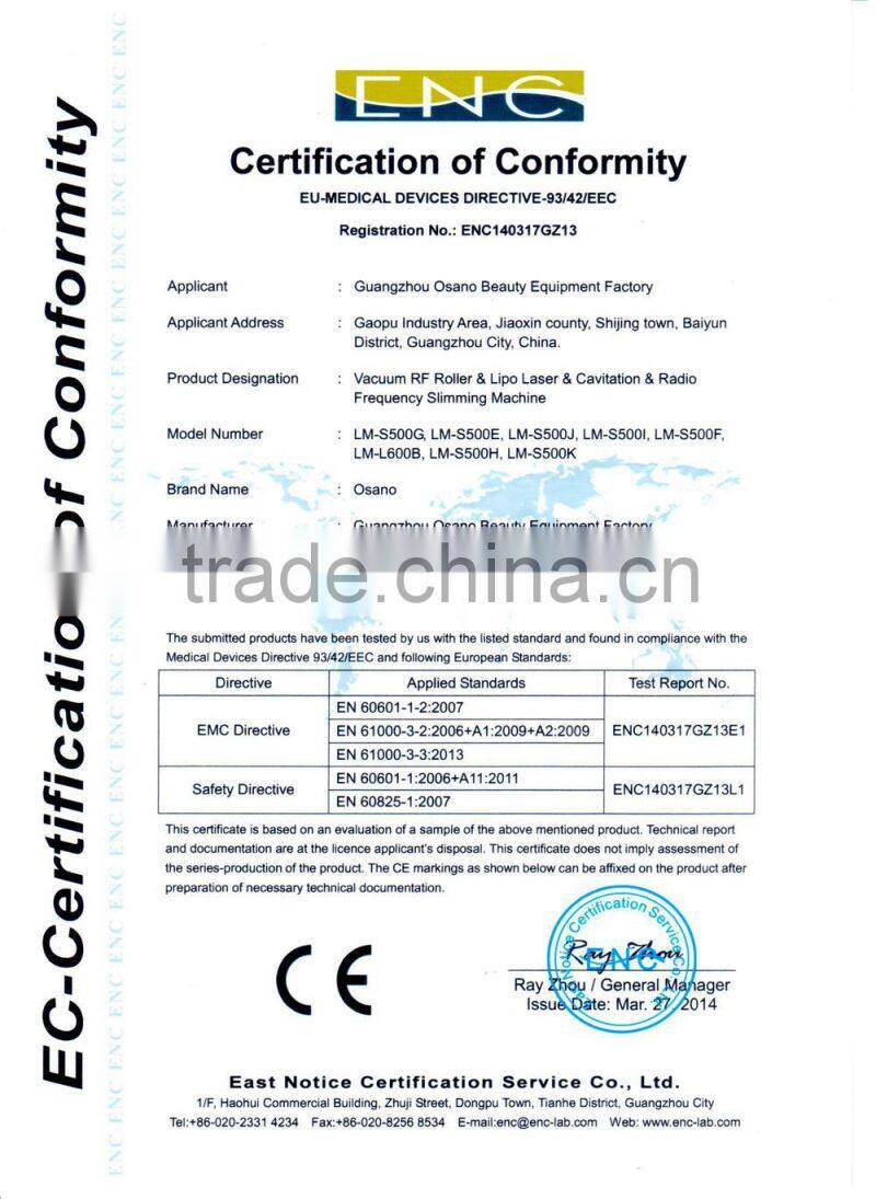 Cool Tech Fat Freeze Portable Cryolipolysis Machine