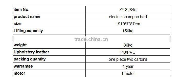 High-tech good quality electric shampoo chair for salon