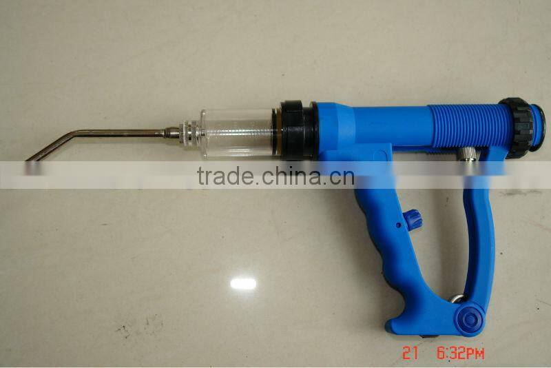 drencher injector