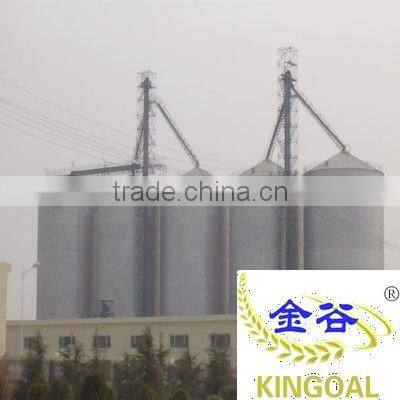 Grain silo 1500T grain bin sheets supplier