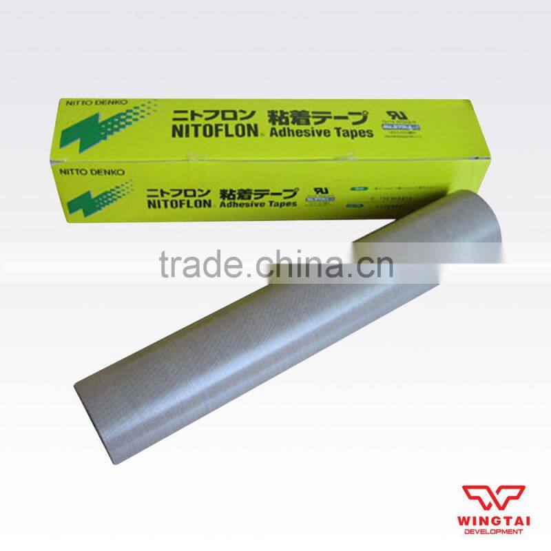 Nitoflon Heat-Resistance Water-proof Adhesive Tape 973UL-S