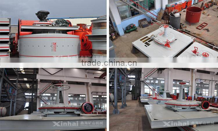 (ISO 9001& CE) China Factory Price Mining Thickener Tank For Gold Processing Plant