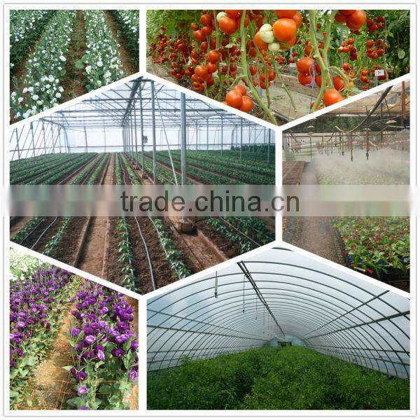 drip irrigaiton pipes