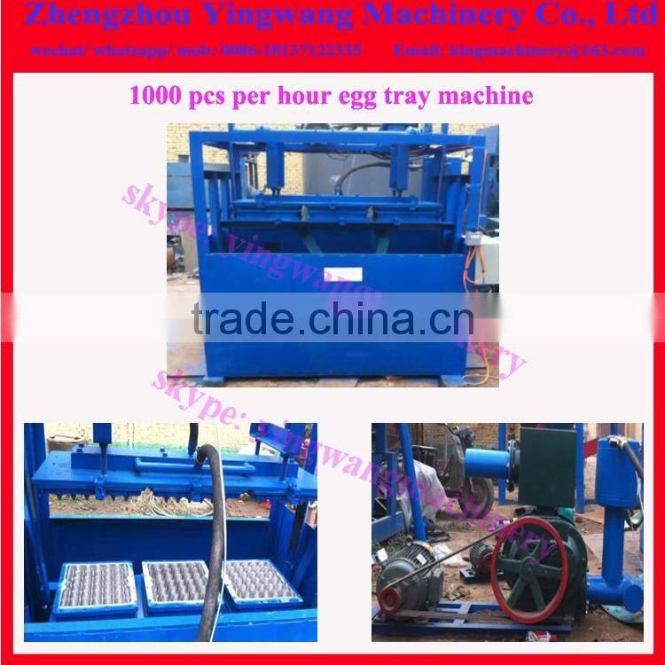 30 pcs egg tray moulding machine