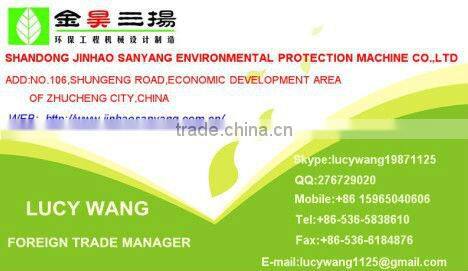 Clarification tank mud scraper for waste water treatment