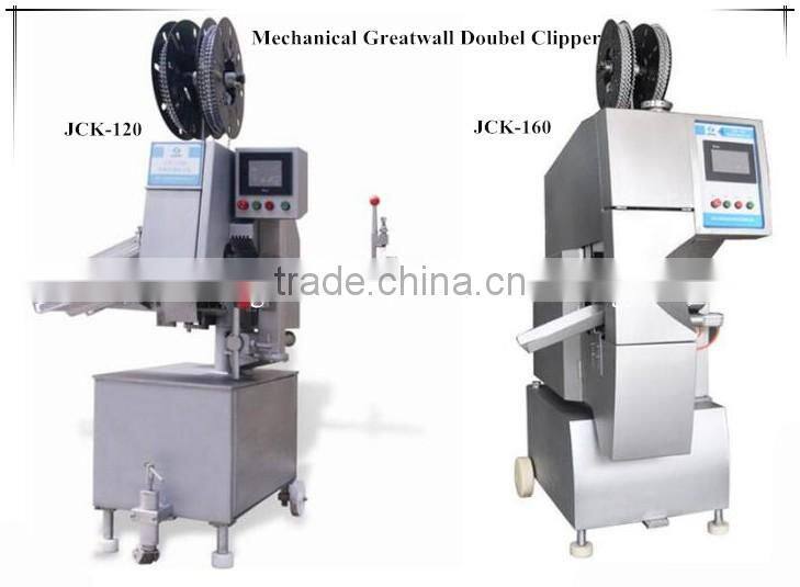 Japan Servo Motor Sausage Sausage Clipper