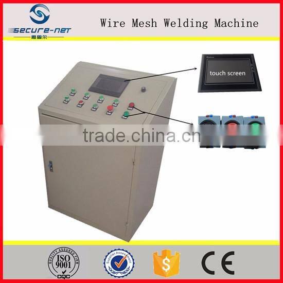 stainless stell wire mesh machine
