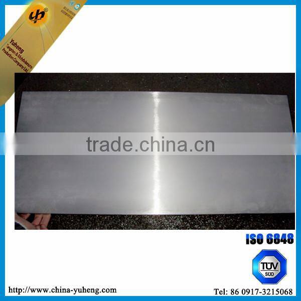 2015 wholesale prices high purity Niobium zirconium alloy sheet