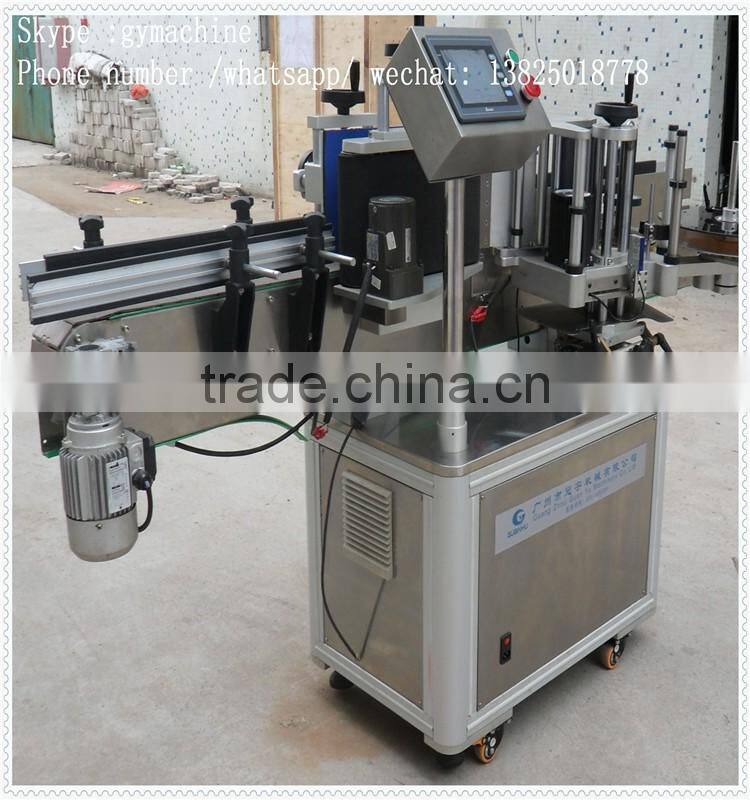 automatic labeling mahcine