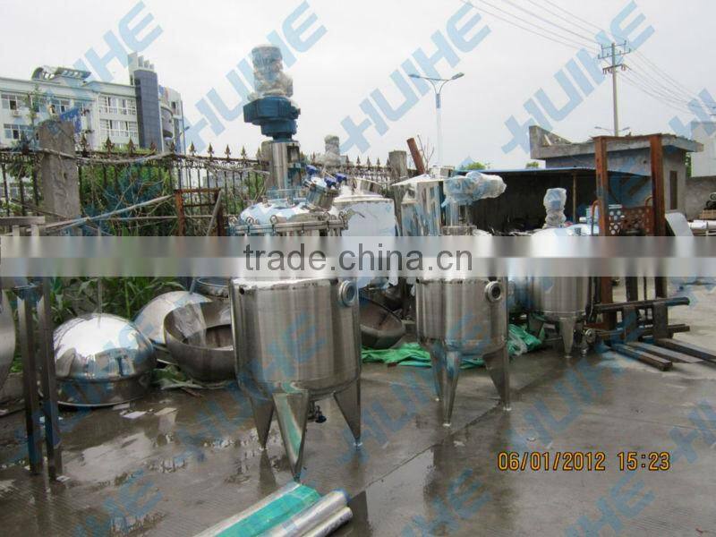 High Speed Stainless Steel Reaction tank