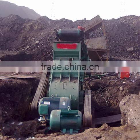 Cinder Crusher Machine/ Industrial Crusher Machine/ Construct Waste Crusher Machine 0086 13838098633
