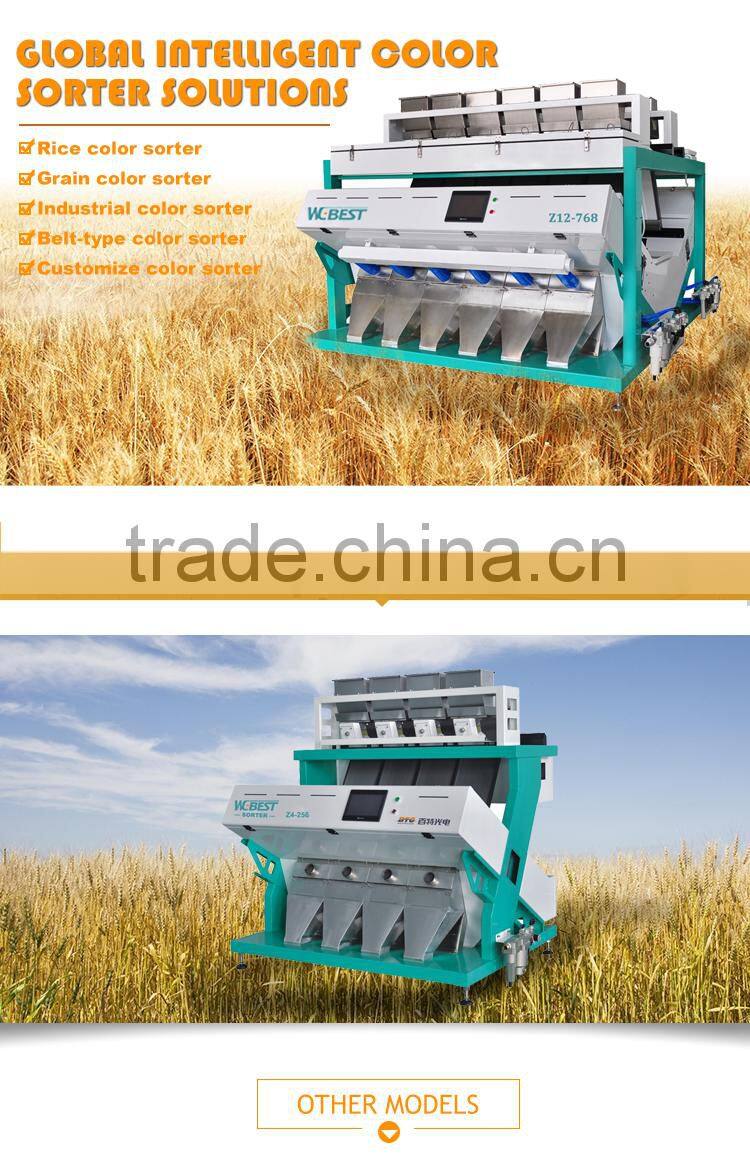 Hot sale dal mung bean color sorter machine