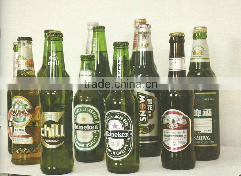 HL2A-8 Fully Automatic Rotary Double Labeling Stations Cold Glue Labeling Machine