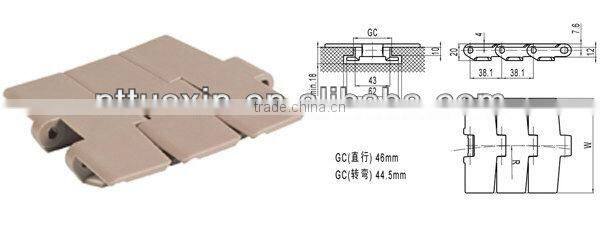 Plastic Side Flexing Chains 880 series,table top chains for Machinery